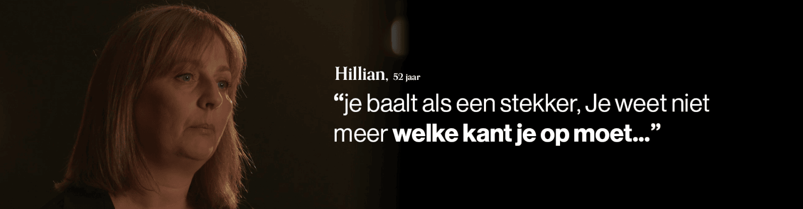 Hillian, hs patient
